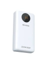 Powerbank Romoss SW10PF 10000mAh, 22.5W (bílý)