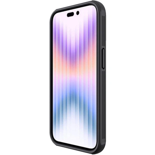Kup Case Nillkin Camshield Pro Apple iPhone 14 Plus / 15 Plus schwarz - NLK726 - {ean13} - Sklep Home Screen