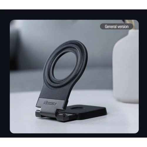 Kup Următorul suport Nillkin Snapflex Magnetic Mount MagSafe negru - NLK757 - {ean13} - Sklep Home Screen