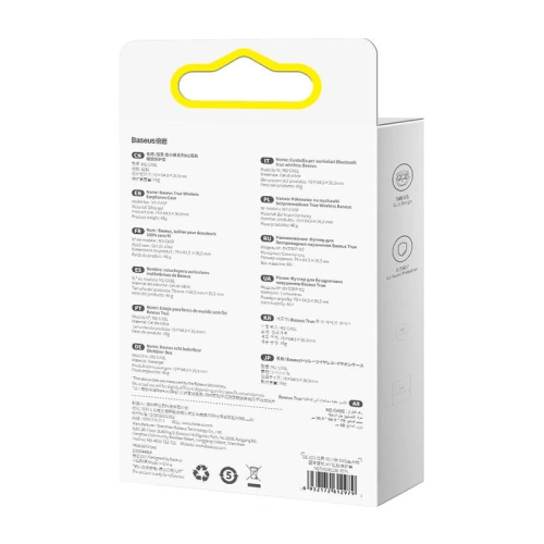 Kup Case Baseus für TWS-Kopfhörer M2 (braun) - BSU3656 - {ean13} - Sklep Home Screen