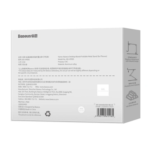 Kup Următorul suport de birou Baseus Biaxial pentru telefon (gri) - BSU3657 - {ean13} - Sklep Home Screen
