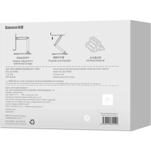 Kup Uchwyt biurkowy Baseus Biaxial na tablet (szara) - BSU3658 - {ean13} - Sklep Home Screen