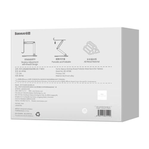 Kup Schreibtischhalterung Baseus Biaxial für Tablet (grau) - BSU3658 - {ean13} - Sklep Home Screen