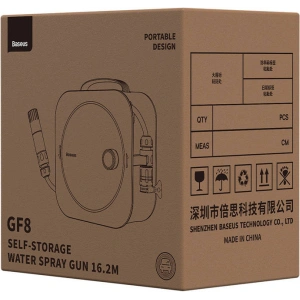 Buy Baseus GF8 Self-storage Water Spray Gun 11.2m - BSU3659 - {ean13} - Home Screen Store Europe