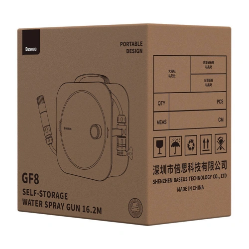 Kup Hose de grădină cu înfășurare automată Baseus GF8 11.2m - BSU3659 - {ean13} - Sklep Home Screen