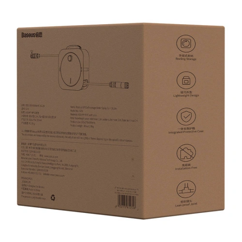 Kup Gartenhose mit automatischem Aufroller Baseus GF8 11.2m - BSU3659 - {ean13} - Sklep Home Screen