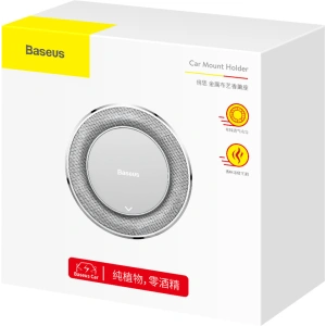 Buy Baseus Metal Car Air Freshener Dashboard (silver) - BSU3662 - {ean13} - Home Screen Store Europe