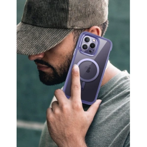 Kup Etui Supcase Ub Edge Mag MagSafe Apple iPhone 14 Pro Max Deep Purple - SPC329 - {ean13} - Sklep Home Screen