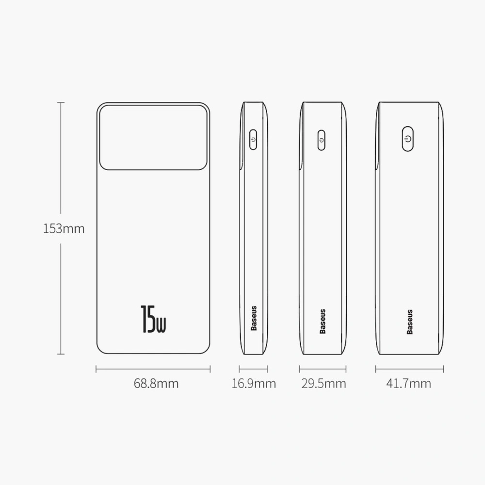 Powerbank Baseus Bipow 20000mAh 15W Overseas Edition biały + kabel USB-A/microUSB 0.25m czarny