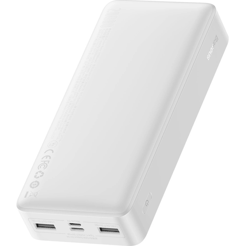 Powerbank Baseus Bipow 20000mAh 15W Overseas Edition biały + kabel USB-A/microUSB 0.25m biały
