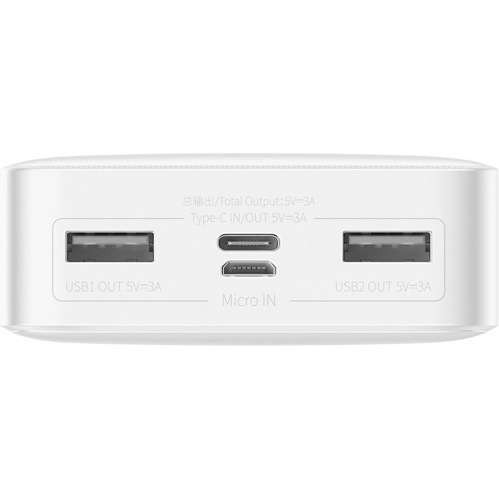 Powerbank Baseus Bipow 20000mAh 15W Overseas Edition biały + kabel USB-A/microUSB 0.25m biały