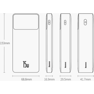 Powerbank Baseus Bipow 20000mAh 15W Overseas Edition biały + kabel USB-A/microUSB 0.25m biały