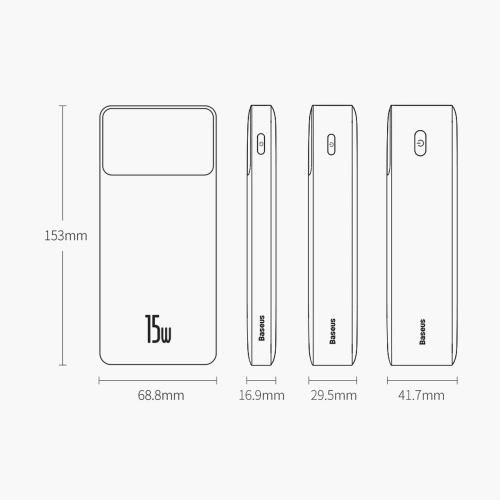 Kup Powerbank Baseus Bipow 20000mAh 15W Overseas Edition bílý + kabel USB-A/microUSB 0.25m bílý - BSU3672 - {ean13} - Sklep Home Screen