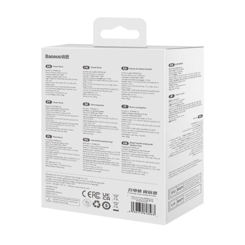 Kup Powerbank Baseus Adaman2 20000mAh 30W 2xUSB/1xUSB-C Power Delivery Quick Charge SCP, Oppo Super VOOC černý - BSU3673 - {ean13} - Sklep Home Screen