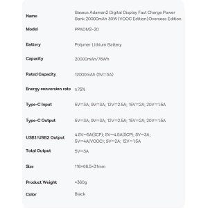 Powerbank Baseus Adaman2 20000mAh 30W 2xUSB/1xUSB-C Power Delivery Quick Charge SCP, Oppo Super VOOC czarny