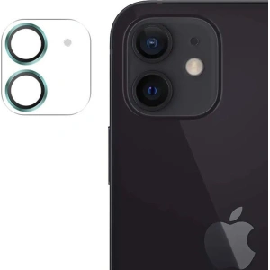 Kup Sticlă pentru aparat Joyroom Shining Series Apple iPhone 12 mini verde (JR-PF686) - JYR163 - {ean13} - Sklep Home Screen