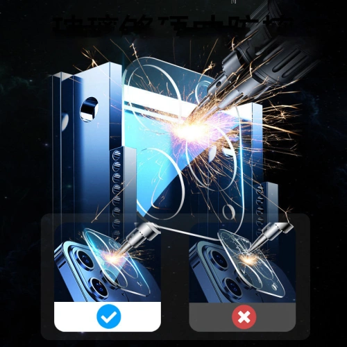 Kup Sticlă pentru aparat Joyroom Mirror Series Apple iPhone 12 Pro Max transparentă (JR-PF731) - JYR170 - {ean13} - Sklep Home Screen