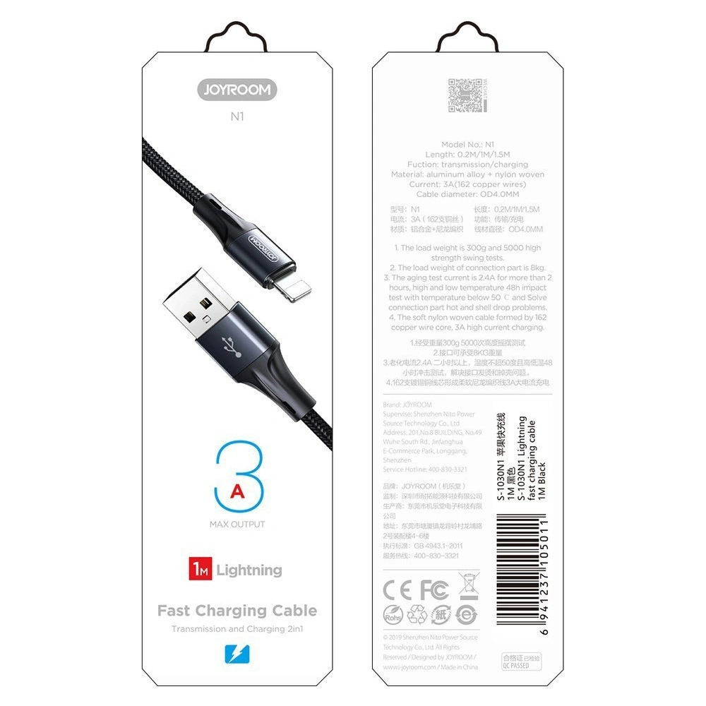 Kabel Joyroom USB/microUSB 3A 1,5m czarny (S-1530N1)