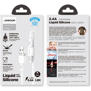 Joyroom USB - Lightning cable 2,4A 1,2 m (S-1224N2 White)