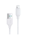 Cablul Joyroom USB/Lightning 2.4A 0,25m alb (S-UL012A9)