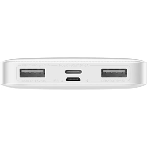 Powerbank Baseus Bipow Display 10000mAh 15W biały (Overseas Edition) + kabel USB-A/microUSB 0.25m biały