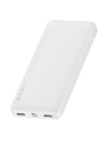 Kup Powerbank Baseus Bipow Display 10000mAh 15W weiß (Overseas Edition) + USB-A/microUSB 0.25m weiß - BSU3676 - {ean13} - Sklep Home Screen