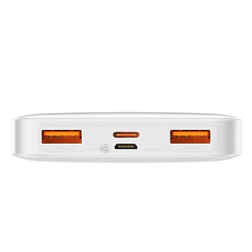 Kup Powerbank Baseus Bipow 10000mAh 20W bílý (Overseas Edition) + kabel USB-A/microUSB 0.25m bílý - BSU3678 - {ean13} - Sklep Home Screen