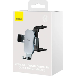 Buy Baseus Metal AgeⅡ gravity holder for round car air vent dark gray - BSU3682 - {ean13} - Home Screen Store Europe