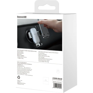 Kup Auto Halter Baseus Metal AgeⅡ für runde Lüftungsgitter dunkelgrau - BSU3682 - {ean13} - Sklep Home Screen