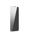 Kup Tvrzené sklo Baseus Privacy Anti Spy 0.4mm Apple iPhone iPhone 14 Plus / 15 Plus - BSU3689 - {ean13} - Sklep Home Screen