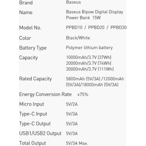 Powerbank Baseus Bipow Display 30000mAh 15W czarny (Overseas Edition) + kabel USB/microUSB 0.25m czarny