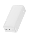 Kup Powerbank Baseus Bipow Display 30000mAh 15W biały (Overseas Edition) + kabel USB/microUSB 0.25m biały - BSU3694 - {ean13} - Sklep Home Screen