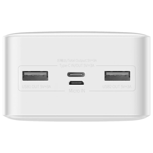 Kup Powerbank Baseus Bipow Display 30000mAh 15W biały (Overseas Edition) + kabel USB/microUSB 0.25m biały - BSU3694 - {ean13} - Sklep Home Screen