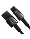Kup Kabel Baseus Tungsten Gold USB/USB-C 480Mbps 100W 1m černý - BSU3695 - {ean13} - Sklep Home Screen