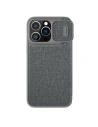 Kup Case Nillkin Qin Cloth Pro Apple iPhone 14 Pro grau - NLK793 - {ean13} - Sklep Home Screen