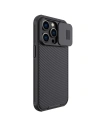 Kup Etui Nillkin CamShield Pro Magnetic MagSafe Case Apple iPhone 14 Pro černé - NLK805 - {ean13} - Sklep Home Screen