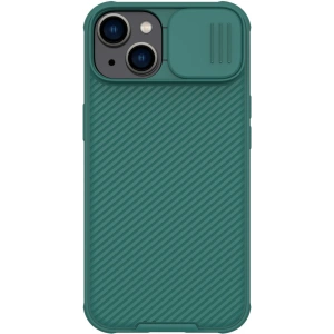 Etui Nillkin CamShield Pro Case Apple iPhone 14 Plus / 15 Plus zielony