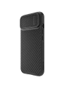 Kup Case Nillkin Synthetic Fiber S für Apple iPhone 14 schwarz - NLK860 - {ean13} - Sklep Home Screen