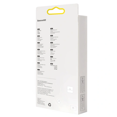 Kup Fólia a Baseus készülékhez Lens Protector Xiaomi 12 0.3mm átlátszó [2 PACK] - BSU3703 - {ean13} - Sklep Home Screen