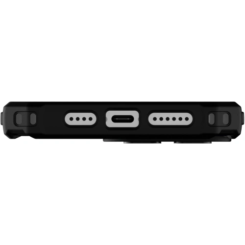 Kup Etui UAG Urban Armor Gear Pathfinder Apple iPhone 14 Pro Max (albastru marin) - UAG1148 - {ean13} - Sklep Home Screen