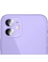 Kup Szkło na aparat GrizzGlass HybridGlass Camera do Xiaomi Redmi Note 12 - GRZ3674 - {ean13} - Sklep Home Screen