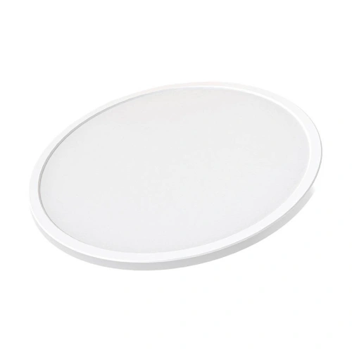 Kup Inteligentní stropní lampa Yeelight Light C2201C235 - YLT93 - {ean13} - Sklep Home Screen