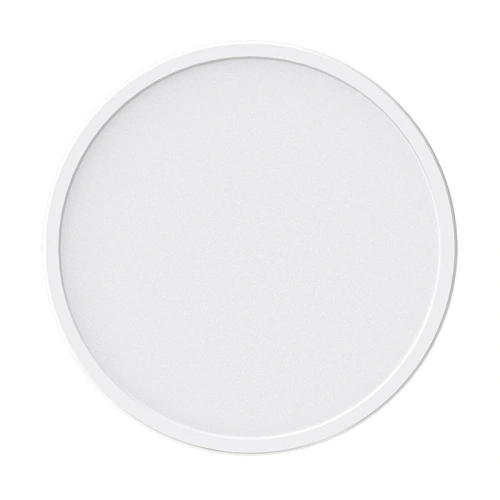 Kup Intelligente Deckenlampe Yeelight Light C2201C235 - YLT93 - {ean13} - Sklep Home Screen