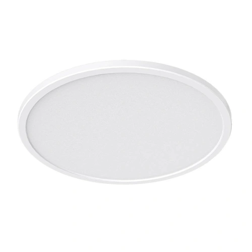 Kup Inteligentní stropní lampa Yeelight Light C2201C235 - YLT93 - {ean13} - Sklep Home Screen