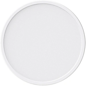 Kup Inteligentna lampa sufitowa Yeelight Light C2201C400 - YLT95 - {ean13} - Sklep Home Screen