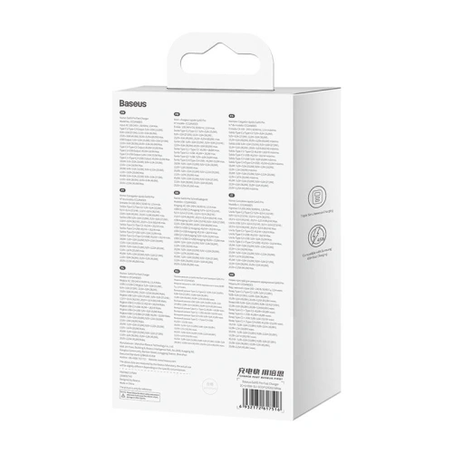 Kup Netzteil Baseus GaN5 Pro 2xUSB-C + USB, 65W (weiß) - BSU3709 - {ean13} - Sklep Home Screen