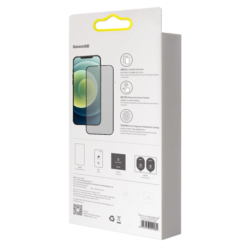 Szkło hartowane Baseus 0,3 mm Anti Spy Apple iPhone 12/12 Pro (case friendly) [2 PACK]
