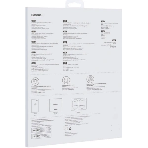 Kup Szkło hartowane 0.3mm Baseus Apple iPad 10.2 2019/2020/2021 (7., 8. i 9. generacji) [2 PACK] - BSU3721 - {ean13} - Sklep Home Screen