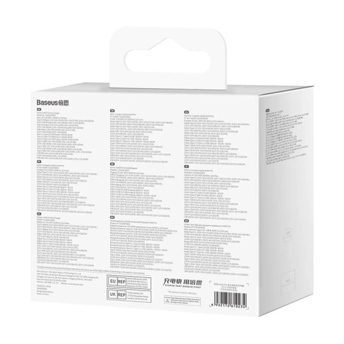 Kup Netzteil Baseus GaN5 Pro 2xUSB-C + USB, 140W (weiß) - BSU3808 - {ean13} - Sklep Home Screen