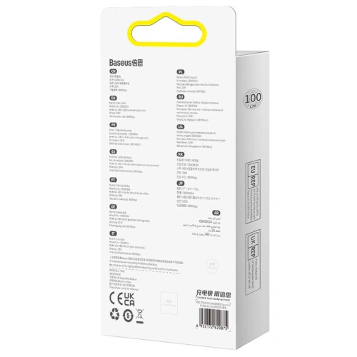 Kup USB-C/Lightning Kabel Baseus Dynamic 2, 20W, 1m (lila) - BSU3809 - {ean13} - Sklep Home Screen